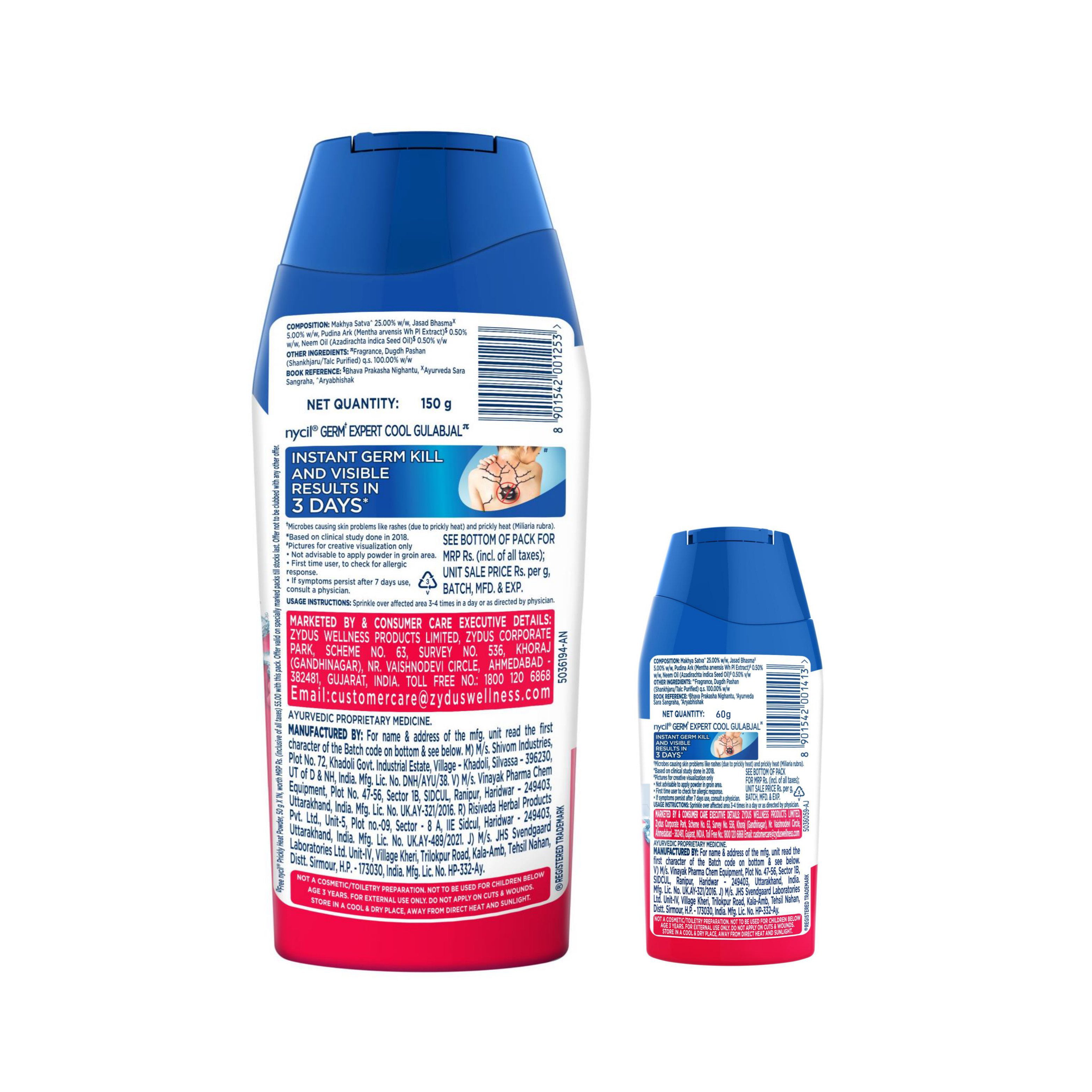 Nycil Germ Expert Prickly Heat Powder, 150gm+60gm, Assorted Fragrances (Cool Gulabjal)