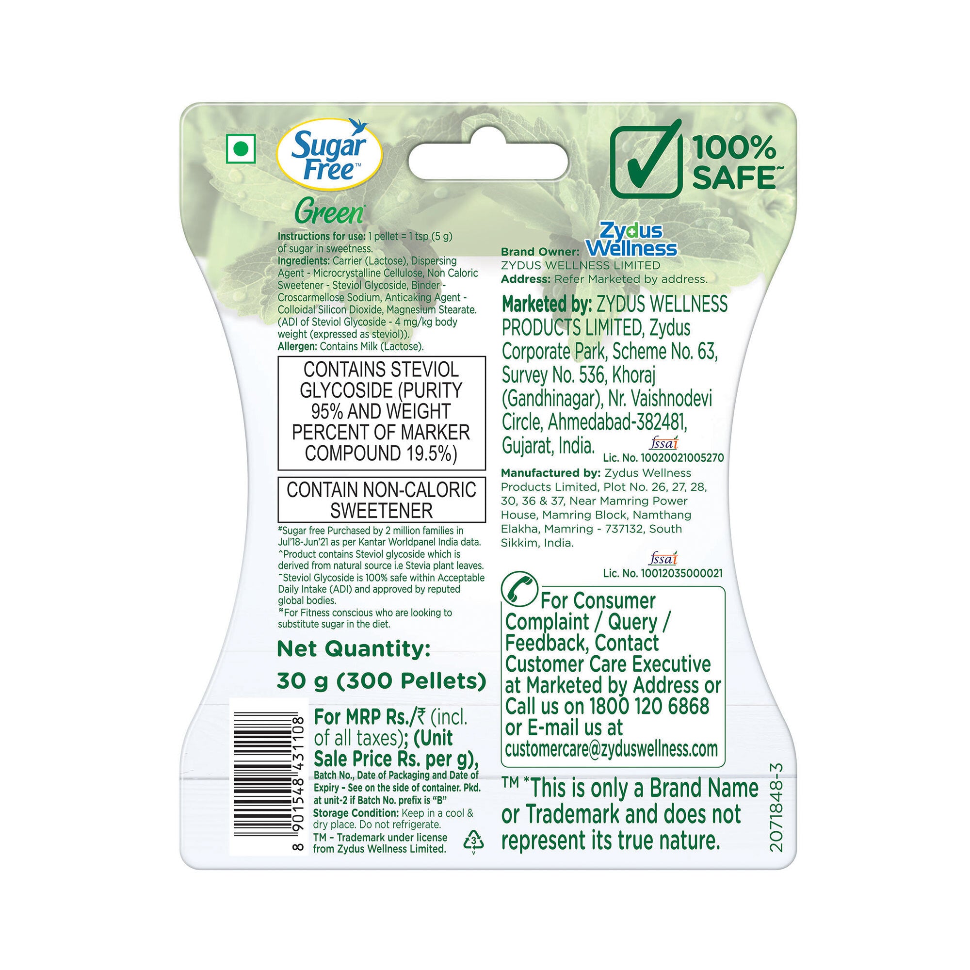 Sugar Free Green Stevia, 300 Pellets |100% Plant-based Natural Sweetener | 100% Natural Meethi Tulsi (Stevia) leaves| Sweet like Sugar but with zero calories | 30g